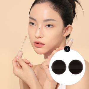 스킨 핏 커버 리퀴드 컨실러+미니 핑거 퍼프 Set