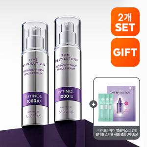 [2개구성] 타임레볼루션 레티놀 1000샷 스피큘 세럼 50ml