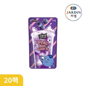 까페리얼 블루베리에이드 230ml X 20개