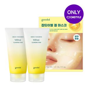 [CJ단독/더블구성]청귤 비타C 클렌징 폼 150ml [사은]청귤비타C겔마스크1매