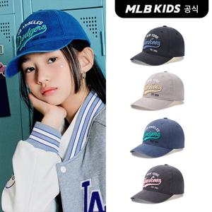 (공식)25N 워싱 흘리미 볼캡 (4color) 7ACPVT15N-SET