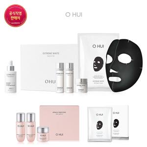 [오휘] [25MS]익스트림 화이트 멜라토닝 앰플 세트