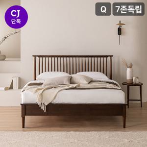 빌리지 원목 침대7존 독립스프링 매트리스-퀸
