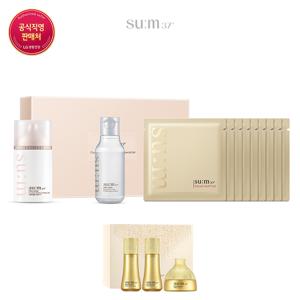 [숨] [혜택+]선어웨이 쿨링워터리선 기획세트