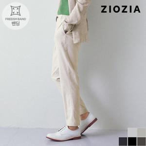 에어로쿨 여름 캐주얼 슬럽 팬츠 (ABD2PP1102)