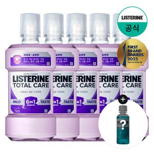 토탈케어 마일드 750ml x5 +(증)토탈케어 플러스 100ml