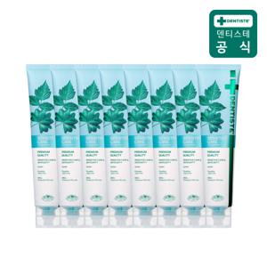 기능성치약 뉴센서티브케어 200g 8개