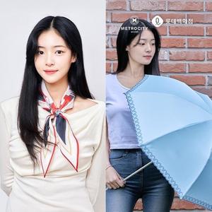 [백화점]메트로시티 스카프/우양산 선물같은 특가!