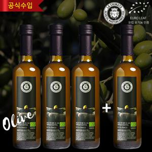 엑스트라버진 유기농 올리브 오일 500ml x4병