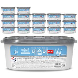 무향 탈취 강력제습제 특대용량 18P