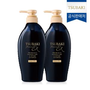 NEW  프리미엄 EX 데미지케어 앤 리페어 샴푸 450ml 2개