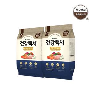 건강백서 캣 인도어 6kg 2개 + 원데이케어 습식 70g  2개
