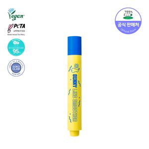 [체이싱래빗] 버니 라인 스무더 15ml