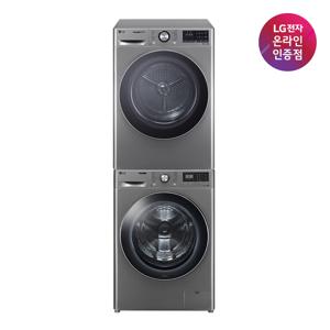 [공식인증점] LG 트롬 세트 F12VVA+RH10VTA (드럼세탁기+건조기)