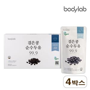 검은콩 순수두유 99.9 20포 x 4박스(총 80포)
