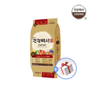 강아지사료 6세이상 10.2kg + 럭키박스