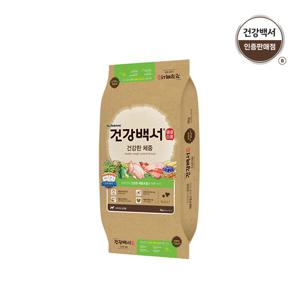 전연령용 건강한 체중 6kg