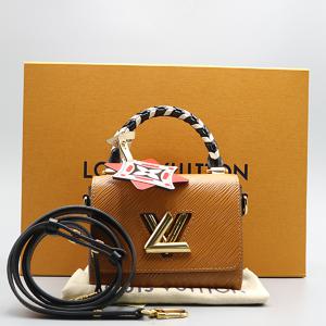 고이비토 중고명품 -  크래프티 트위스트 미니 탑핸들백  - K44777LV