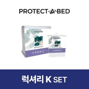 럭셔리 매트리스 커버 SET(매트커버+럭셔리 베개커버 50X70 2장) K