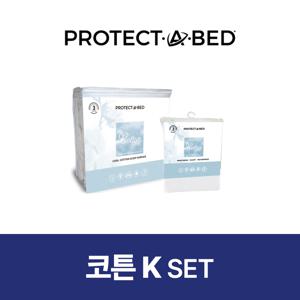 코튼 매트리스 커버 SET(매트커버+코튼 베개커버 50X70 2장) K