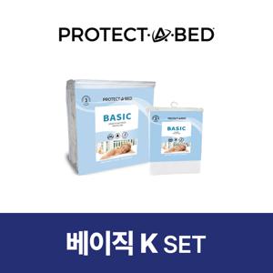 베이직 매트리스 커버 SET(매트커버+베개커버 50X70 2장) K