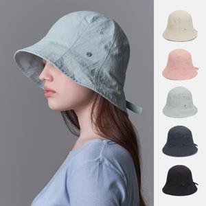 타스란 포터블 변형 버킷햇 일리안 (5 colors)