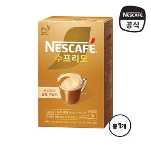 수프리모 골드마일드 커피믹스 110T +260ml 유리머그컵