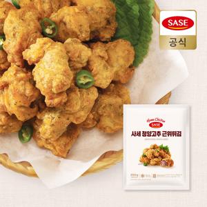 청양고추 근위튀김 250g *1봉 (2025.07.14까지)