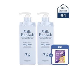 베이비 워시 500ml 1+1(+보솜이체험팩)