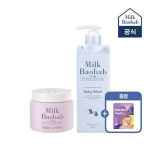 베이비워시500ml+베이비크림280g(+보솜이체험팩)