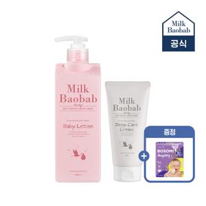 베이비로션500ml+딥케어크림160g(+보솜이체험팩)