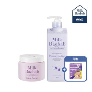베이비모이스처로션500ml+베이비크림280g(+보솜이체험팩)