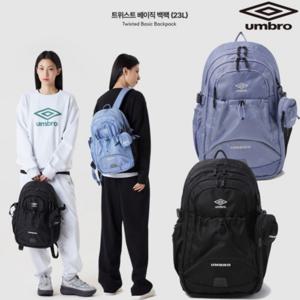 [엄브로] 트위스트 베이직 백팩23L _미니 파우치 UQ123CBP12 2종 택1