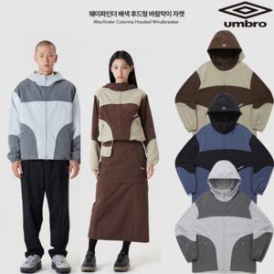 엄브로 25SS 웨이파인더 배색 후드형 바람막이 자켓 UQ123CJK12