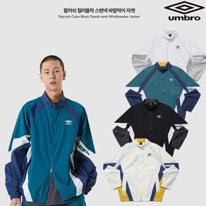 엄브로 25SS 팝러쉬 컬러블럭 스탠넥 바람막이 자켓 UQ123CJK31