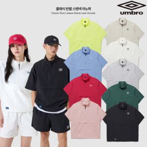 엄브로 클래식 반팔 스탠넥 아노락 UQ223CWT42