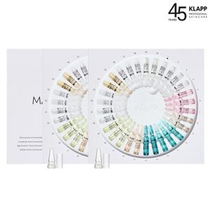 [KLAPP] 최신상 Masterpiece 30Days 앰플 2박스