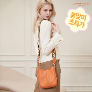 [정상가139,000] 캄포마르지오 블린 미니 버킷 크로스백