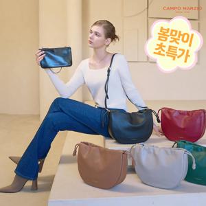 [정상가189,000] 캄포마르지오 라운드 스트링백 SET