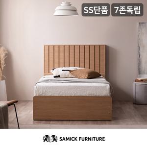 삼익가구 아벨라 프리미엄 빅수납 호텔 침대SB 7존 독립스프링 매트리스-슈퍼싱글