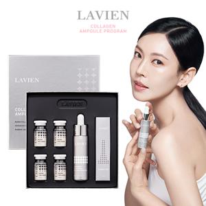 /단품] NEW 핑크콜라겐 앰플 프로그램 1박스