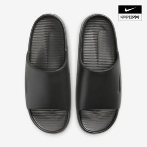 남성 캄 슬라이드 FD4116-001