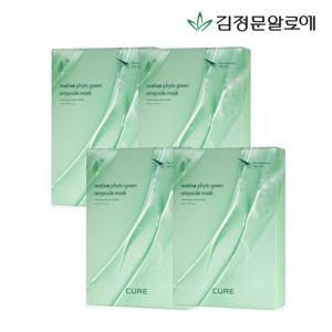 큐어 피토 앰플 마스크팩 시즌5 40매