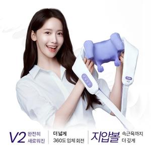 [풀리오] 최신상 마사지기 최대 20% 추가혜택
