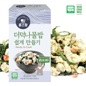 [보섭이네푸드]횡성 홈스랑 더덕나물밥 쉽게만들기유기농,15gx3
