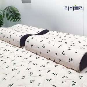 경추베개커버 중 굴곡형 면/극세사