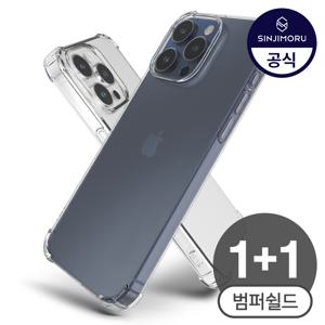 1+1 아이폰16 15 14 13 12 11 8 7 플러스 미니 프로 맥스 e X XS XR SE/2/3 투명 젤리 범퍼 케이스