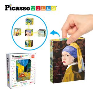 [피카소타일] 자석블럭 마그네틱큐브퍼즐 20PCS_PMC21 세계유명작품 시리즈