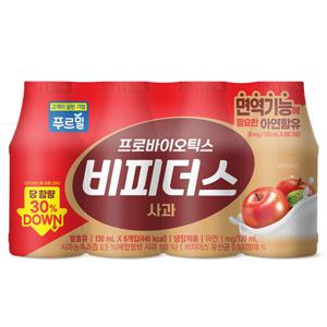 비피더스 마시는 요구르트 사과 130ml 32개입