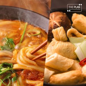 더플랜 목련 어묵채 김치 우동 (2인분)+목련 어묵탕 340g 1팩